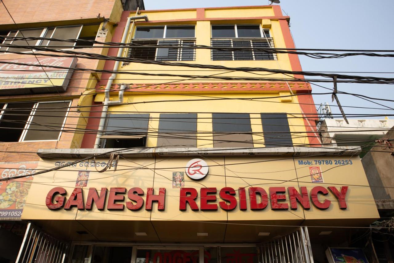Ganesh Residency Villa Cuttack Exterior photo